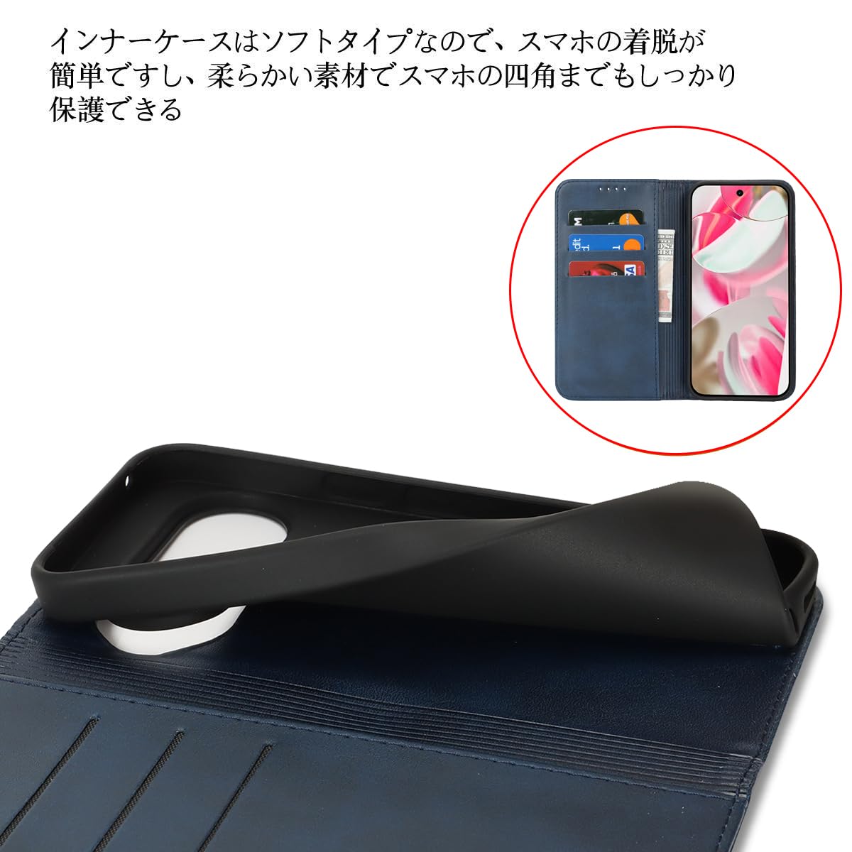 Amazon.co.jp: Google pixel 10 ケース 手帳型 通用 耐衝撃 pixel10